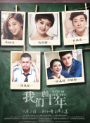 壮志凌云成人版色情版-壮志凌云成人版色情版最新版v14.94.74-2265安卓网